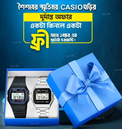 Casio F-91W -1 Digital Watch 2 PICS COMBO
